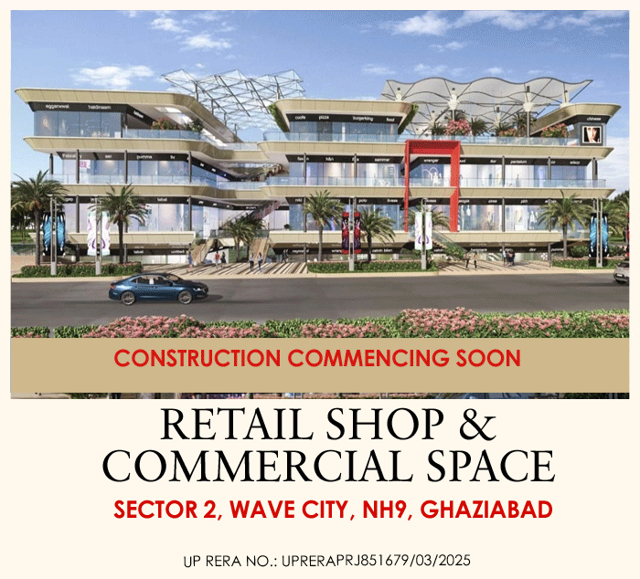 street 45 in wave city Ghaziabad